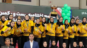 جام قهرمانی لیگ برتر هندبال زنان به سپاهان رسید