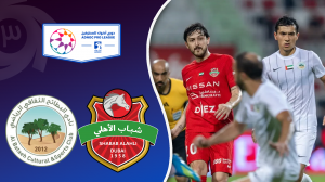 خلاصه بازی شباب الاهلی 1 - البطائح 1 