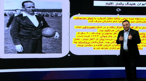 فوتبال، سیاست و جنگ شناختی در جام جهانی ۲۰۲۶