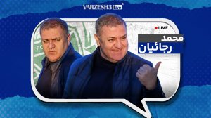 یک تیم فوتبال لیگ برتری منحل می‌شود!