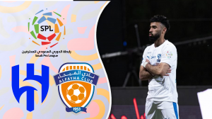 خلاصه بازی الفیحا 0 - الهلال 1 