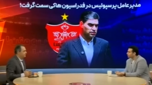 مجری: حدادی وقت اضافه دارد رئیس‌فدراسیون‌هاکی هم می‌شود؟