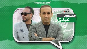  آینده مهدی رحمتی در خیبرخرم آباد