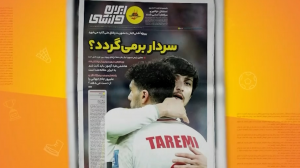ادعای روزنامه ها: سردار به تیم ملی برمیگردد؟!