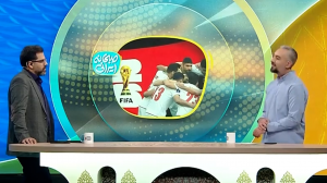 پاداش میلیاردی بازیکنان تیم ملی!