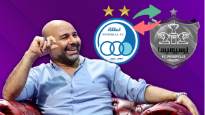  سرمربی معروف هلندی: سهراب را به پرسپولیس بیاورید