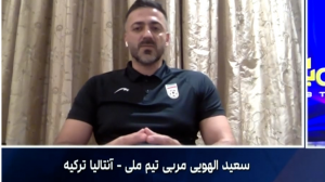 توضیحات الهویی درباره بازیکنان خط خورده تیم ملی!