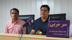گلایه مهاجری از نوع بازی پالایش نفت