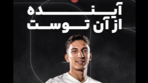 واکنش پرسپولیس به خط خوردن محمودی از لیست تیم ملی!