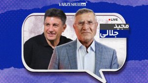 لیست قابل پیش‌بینی و از دست دادن ستاره نخبه!