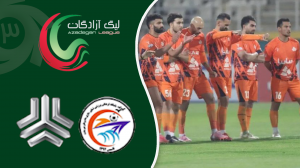 خلاصه بازی شناورسازی قشم 1 - سایپا 2 