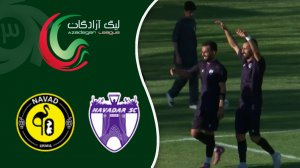 خلاصه بازی هوادار 2 - نود ارومیه 0
