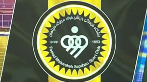 سپاهان هم شاکی از نرفتن به آسیا