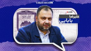 مدیرعامل چادرملو: دنیا می‌گوید ما به آسیا برویم!
