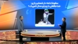 پشت پرده سقوط آزاد شمشیربازی ایران