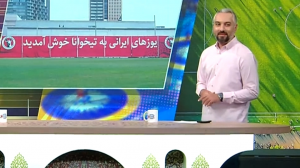 تیراندازی در نزدیکی محل اقامت انگلیس!