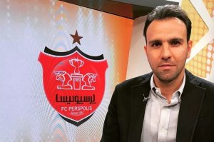 محسن خلیلی مدیر باشگاه پرسپولیس شد!