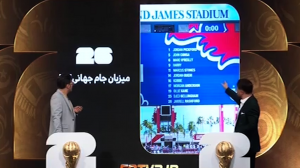 سوتی عجیب در لیست بازیکنان تیم ملی انگلستان!