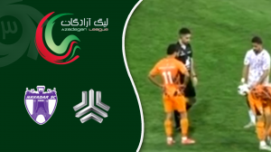 خلاصه بازی سایپا 0 - هوادار 0