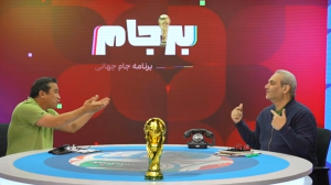 خداداد: من به استرالیا گل نزدم، جمشید زد