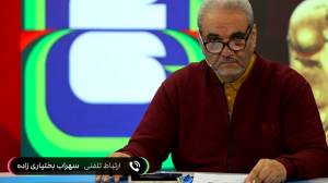 بختیاری زاده: امثال من برای یکسری‌ها خطرناک هستیم