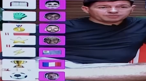 پیش بینی استیون جرارد از قهرمان جام جهانی!