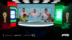 الهویی: از محدودیت ها فرصت میسازیم