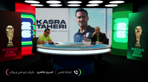 کسری طاهری:برای تیم ملی آرزوی موفقیت دارم
