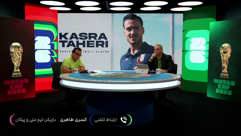 کسری طاهری:برای تیم ملی آرزوی موفقیت دارم