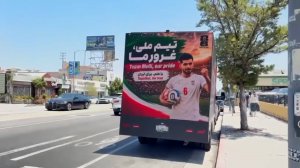 اعلام حمایت تلویزیون سیار لس‌آنجلس از تیم‌ملی ایران