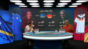 بر جام، قسمت پنجم ورزشکاران، دلاوران