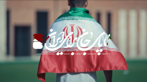 ساعت صفر دیدار ایران - نیوزیلند