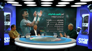 رامین، دلیل اختلاف نظر خداداد و جلالی