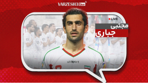 مخالفت جباری با صحبت های پیروز!