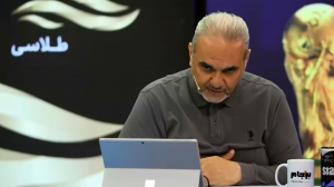 بگو مگوی راهبر و خیابانی برای ژاپن