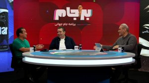 برجام ۲۶: سند خیابانی به اسم خداداد زده شد