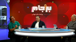 وقتی آقا جواد همه را قطع می‌کند