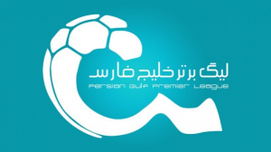لیگ برتر ایران 18 تیمی میشود!
