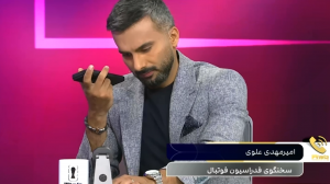 تاریخ دقیق برگزاری تورنومنت سه جانبه لیگ اعلام شد