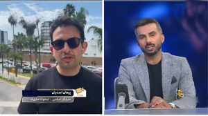 عدم حضور ایران مقابل مصر در صورت بدقولی فیفا