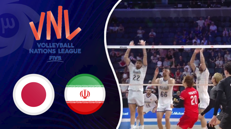 خلاصه والیبال ایران 2 - ژاپن 3