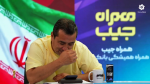 حسرت های خداداد و جواد پس از پایان بازی