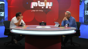 خداداد به خیابانی: داستان ما «دعوای تمدن‌ها» است!