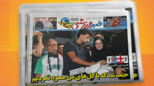 رامین رضاییان: حیف شد که با گلهایم صعود نکردیم