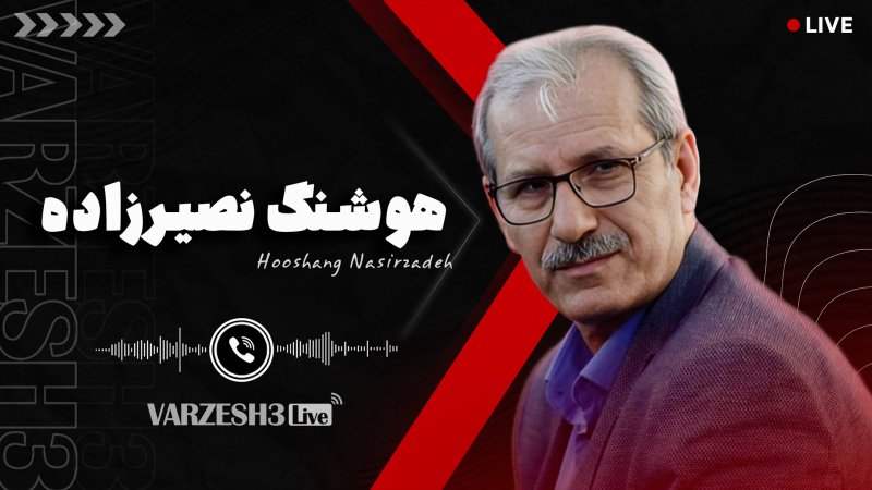 زلزله در فوتبال ایران؛ قهرمان به آسیا نمی‌رود!