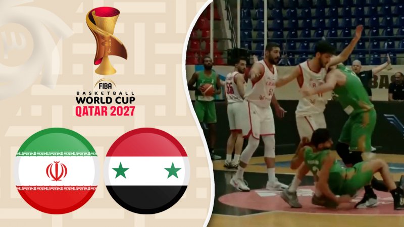 خلاصه بسکتبال سوریه 52 - ایران 73