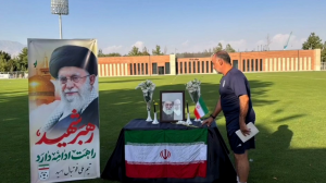 وداع با آقای شهید ایران در تیم ملی امید