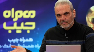سوال خاص آقا جواد از خداداد درباره تراکتور