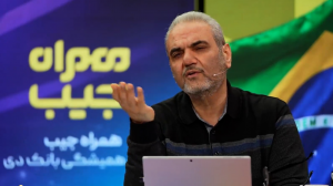 داور ایرانی برای دیدار برزیل و نروژ 