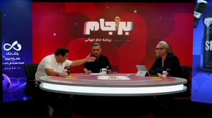 ویسی: در فوتبال ایران غیرفوتبالی‌ها تصمیم می‌گیرند!